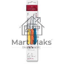 Набор ножей Victorinox Swiss Classic 6.7116.32C1 для овощей компл.:3предм. ассорти европодвес