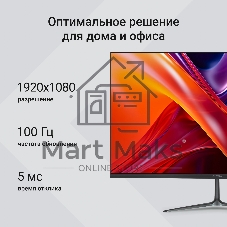 Монитор 27