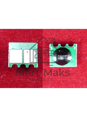 Чип ELP для HP Color LaserJet CP2020/2025/2025n/2025dn/2025x/CM2320 Magenta, 2.8K (Китай)