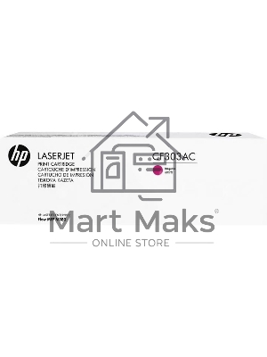 Контрактный Картридж лазерный HP 827A Magenta Contract LaserJet Toner Cartridge