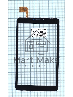 Сенсорное стекло (тачскрин) для Digma Plane 8540E FC80J196 (версия A) черное