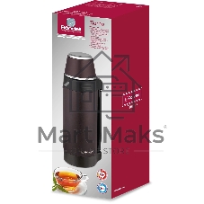 Термос для напитков Rondell Tierno RDS-1657 1.5 л. бордовый, картонная коробка