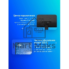 Монитор 27