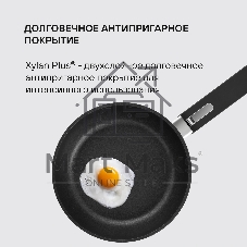 Сковорода Rondell Modern RDA-1721, 26 см, без крышки, черный