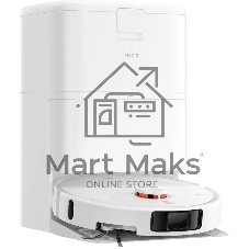 Робот-пылесос Xiaomi Robot Vacuum H50 Pro EU белый, 4800 мАч Li-Ion, уборка сухая/влажная, пылесборник контейнер 0.28 л