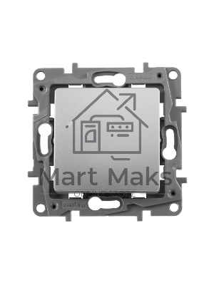 Переключатель одноклавишный, автоматические клеммы, Etika, 10AX, 250В~, алюминий