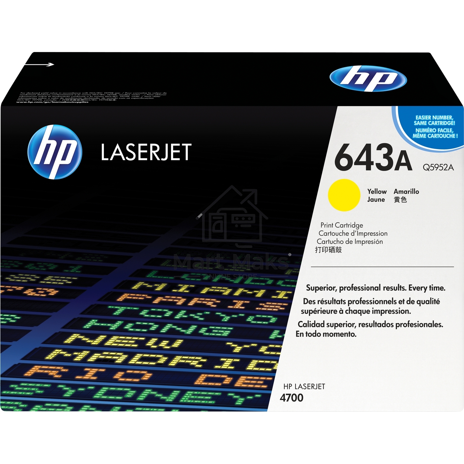 Картридж лазерный HP Q5952A желтый Color LaserJet 4700 (10000стр.)