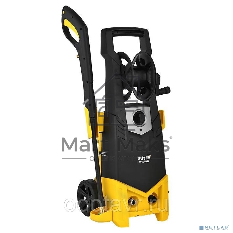 Минимойка Huter M195-PW-PRO 2500Вт