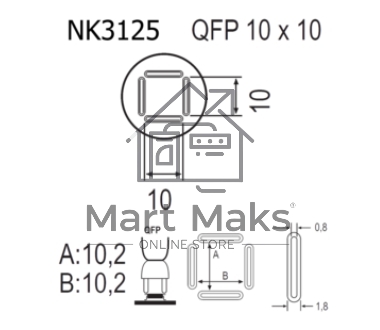 Насадка Quick NK3125