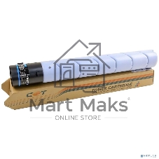 Картридж лазерный (CPT, CE28) TN-324C для KONICA MINOLTA Bizhub C258/308/368 CET Cyan, (WW), 550г, 26000 стр., CET141251