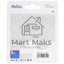 Флешка USB Netac U197 (NT03U197N-032G-20BK), 32Gb, USB 2.0, R/W 25/10, черный/красный