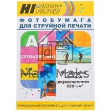 Бумага Hi-Black A21101 Фотобумага матовая двусторонняя (Hi-image paper) A4 220 г/м, 100 л. (DMC220-A4-100)