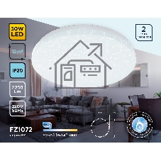 Потолочный светодиодный светильник Ambrella light FZ1072 WH белый 30W 6400K D370*55 (Без ПДУ)