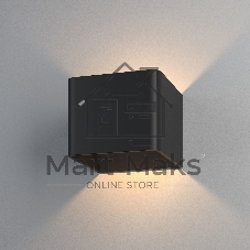 Светильник настенный светодиодный MRL LED 1060 / Corudo LED чёрный
