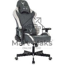Кресло игровое Knight Regal Fabric серый/светло-серый иск.замша крестов. металл