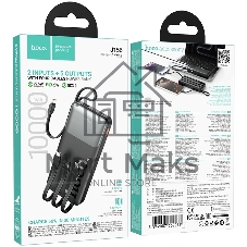 Мобильный аккумулятор Hoco J156 Founder 10000mAh QC3.0/PD3.0 22.5W 3A черный (62277)