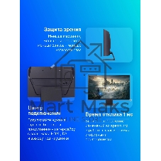 Монитор 31.5