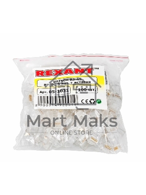 Разъем Rexant RJ-45(8P8C) под витую пару, UTP, категория 6, с вставкой