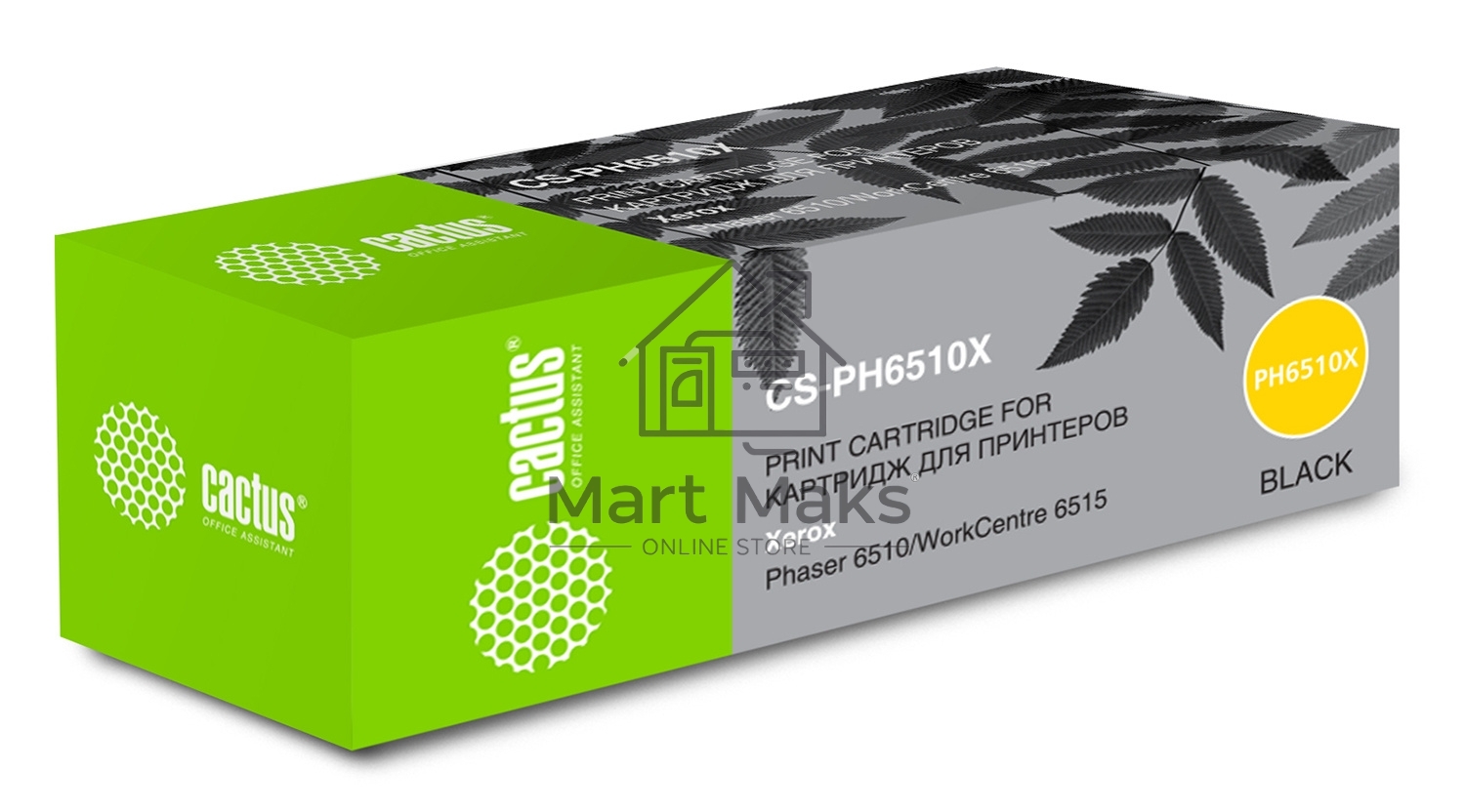 Картридж лазерный Cactus CS-PH6510X (106R03488) черный (5500 стр.) для Xerox Phaser 6510/WC6515