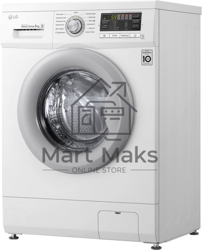 Стиральная машина LG F10B8LD7 белая, загрузка фронтальная 5кг, 1000 об/мин., класс: A