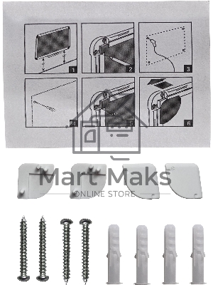 Доска магнитно-маркерная Silwerhof белый 60x90см алюминиевая рама