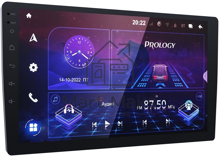 Автомагнитола Prology MPA-230 DSP 2DIN 4x55Вт