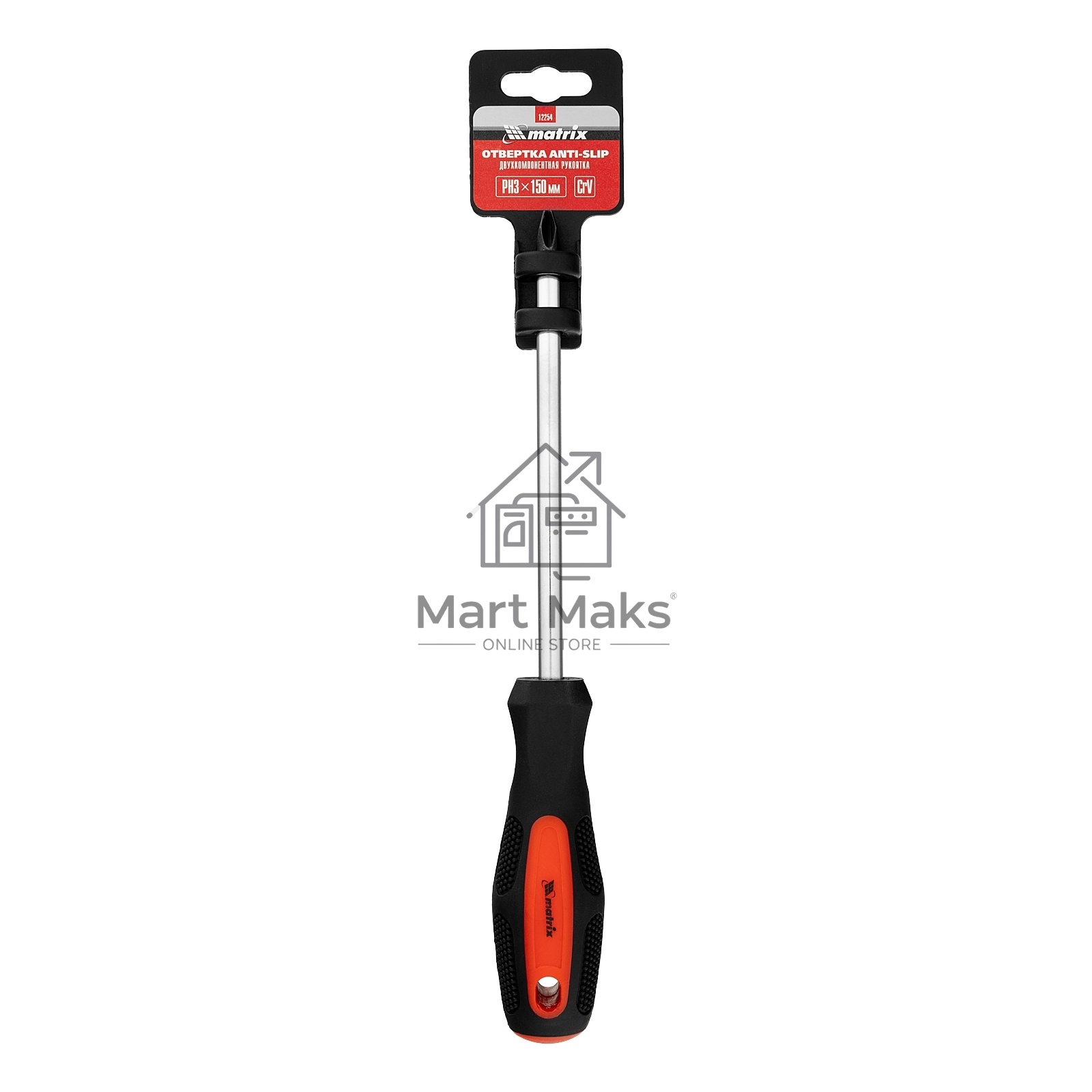 Отвертка Anti-Slip, PH3 х 150 мм, CrV, двухкомп. рукоятка Matrix