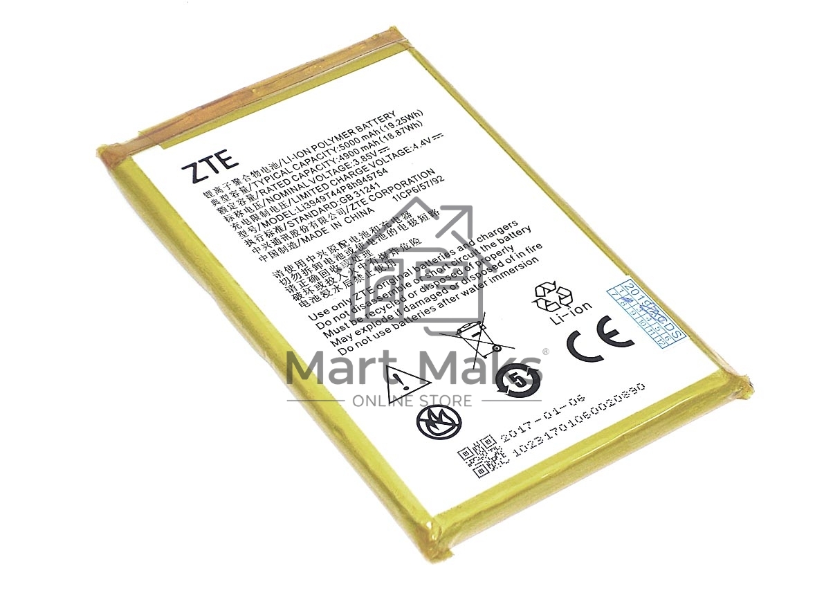 Аккумуляторная батарея Li3949T44P8h945754 для ZTE Blade A2 Plus 3.85V 4900mAh