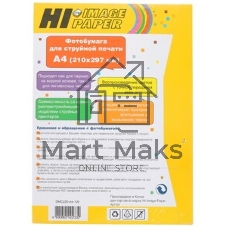 Бумага Hi-Black A21101 Фотобумага матовая двусторонняя (Hi-image paper) A4 220 г/м, 100 л. (DMC220-A4-100)