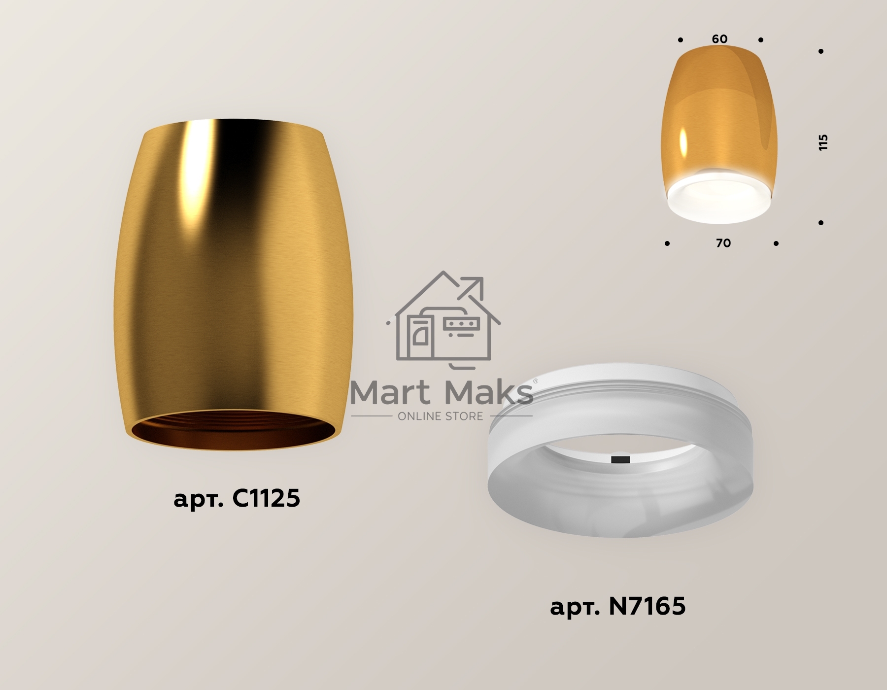 Светильник Ambrella Light XS1125020 PYG/FR золото желтое полированное/белый матовый MR16 GU5.3 (C1125, N7165)