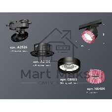 Светильник Ambrella light XT8102042 SBK/PI черный песок/розовый GX53 (A2526, A2106, C8102, N8486)