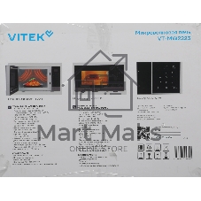 Микроволновая печь Vitek VT-MW2223 белый, 23 л, 800 Вт, переключатели — сенсор