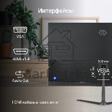 Монитор 27