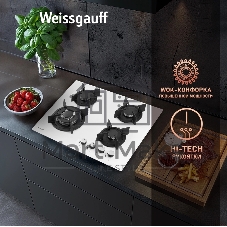 Газовая варочная панель Weissgauff HG 640 WGh, независимая, белый