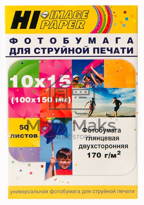 Фотобумага глянцевая двусторонняя (Hi-image paper) 10x15, 170 г/м, 50 л.