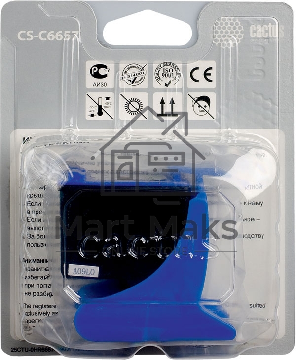 Картридж струйный Cactus CS-C6657 №57 многоцветный (18 мл) для HP 450/5145/5150/5151/5550/5552/5650/5652/565