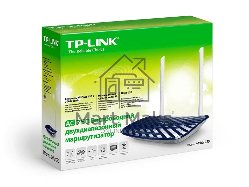 Маршрутизатор беспроводной TP-LinkArcher C20 10/100BASE-TX синий