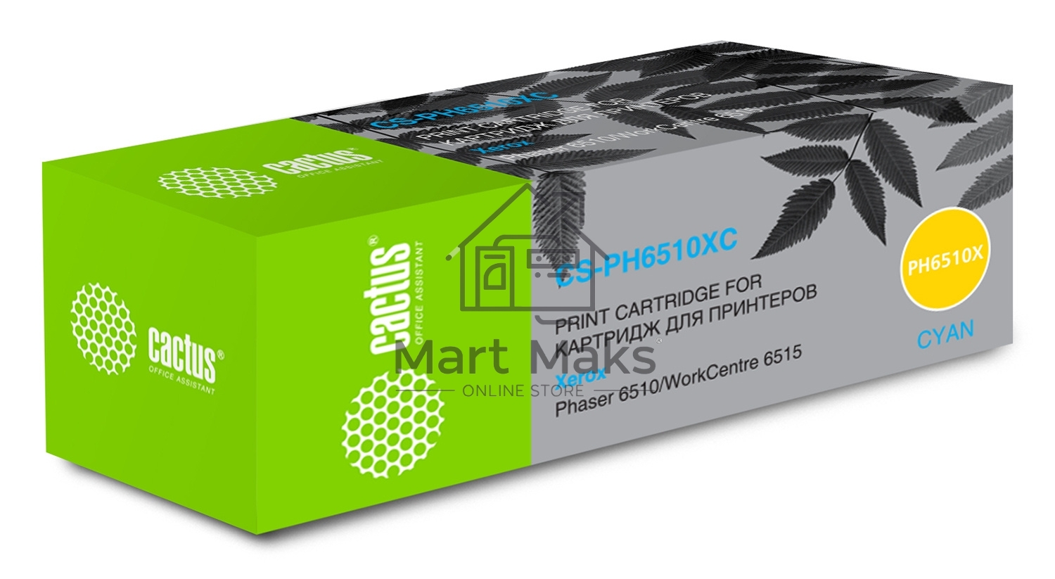Картридж лазерный Cactus CS-PH6510XC (106R03693) голубой (4300 стр.) для Xerox Phaser 6510/WC6515