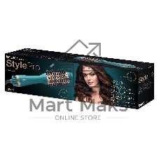 Фен-щетка Beurer HC45 Ocean бирюзовый, 1000 Вт, ионизация