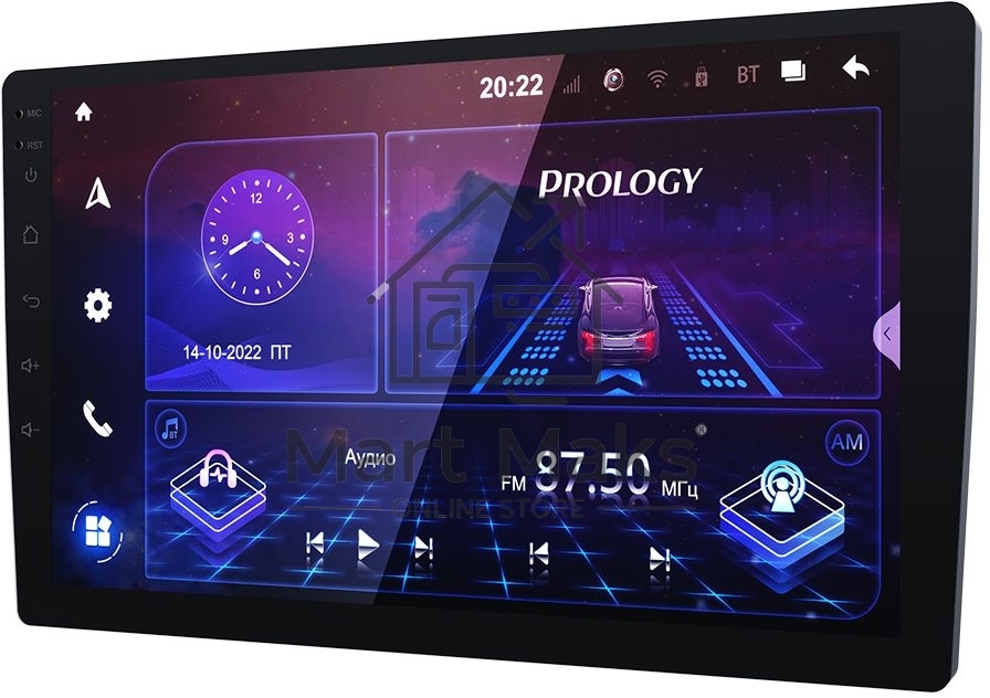 Автомагнитола Prology MPA-230 DSP 2DIN 4x55Вт