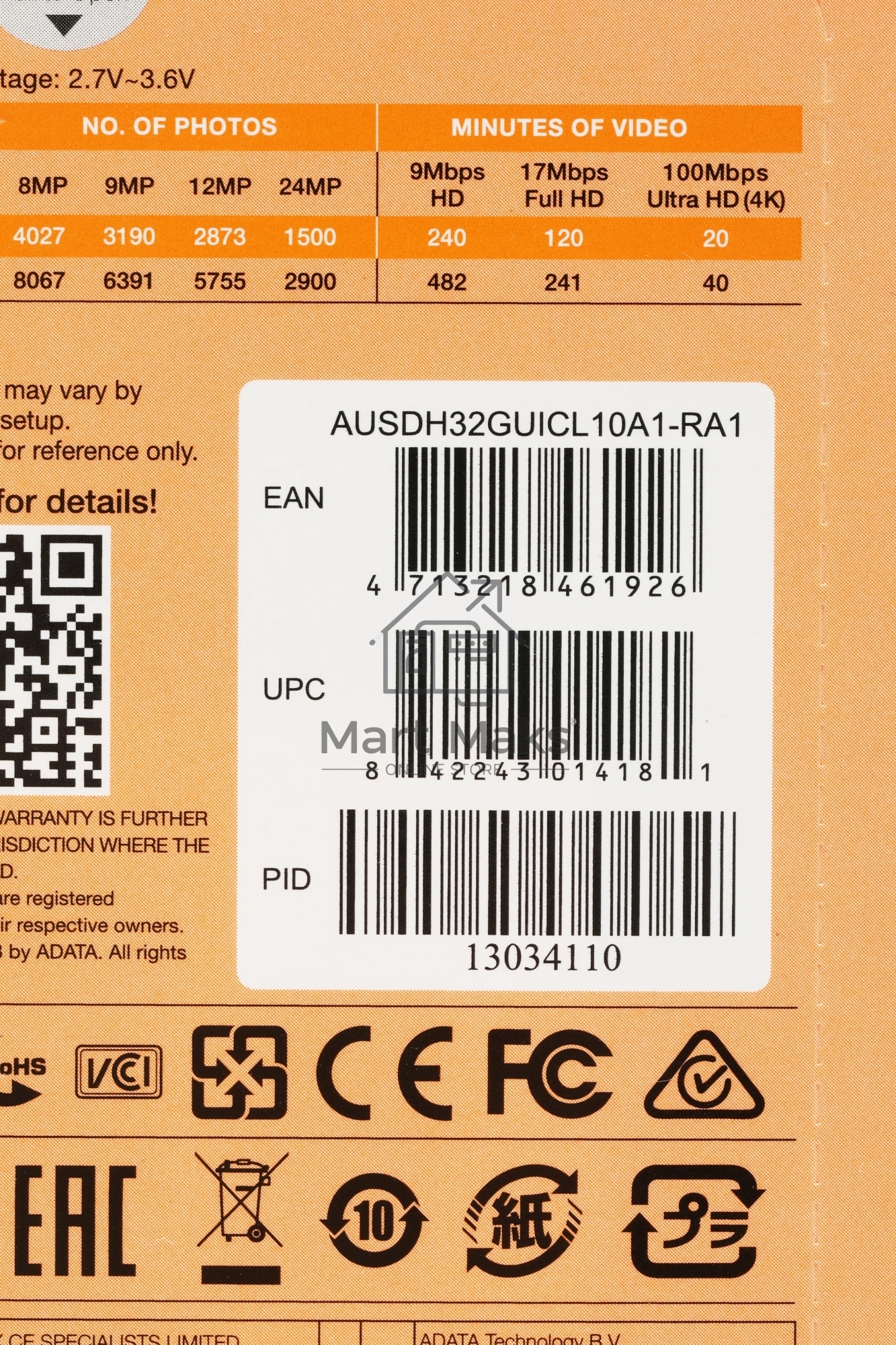 Флеш карта microSD 32GB ADATA microSDHC Class 10 UHS-I A1 100/20 MB/s (SD адаптер)