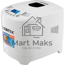 Хлебопечка Centek CT-1417 белый, 850 Вт, 1.5 кг, 15 программ