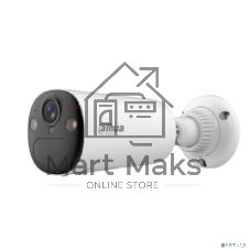Уличная цилиндрическая IP-видеокамера DAHUA DH-IPC-BF4CP-0210B-XL-Pearl с Wi-Fi 4Мп; 1/3” CMOS;  2.1мм; видеоаналитика ИК 15м, LED 20м; IP66; -20 °C до +60 °C; Литиевая батарея 32.4 Вт·ч