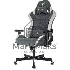 Кресло игровое Knight Regal Fabric серый/светло-серый иск.замша крестов. металл