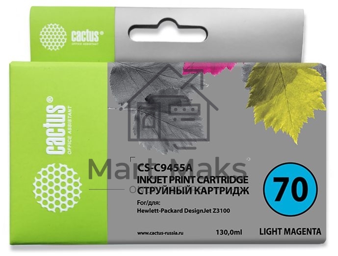 Картридж струйный Cactus CS-C9455A светло-пурпурный для №70 HP Designjet Z3100 (130ml)