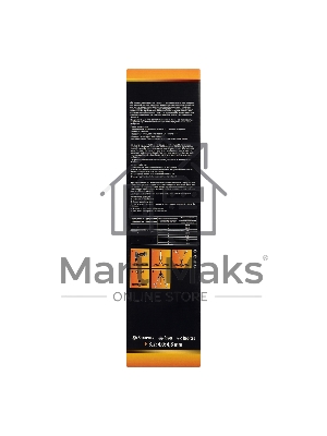 Заклепочник, 450 мм, двуручный, усиленный, заклепки 3,2-4,0-4,8 мм Sparta