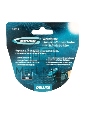Перчатки универсальные, усиленные, с защитными накладками, DELUXE, размер L (9) Gross