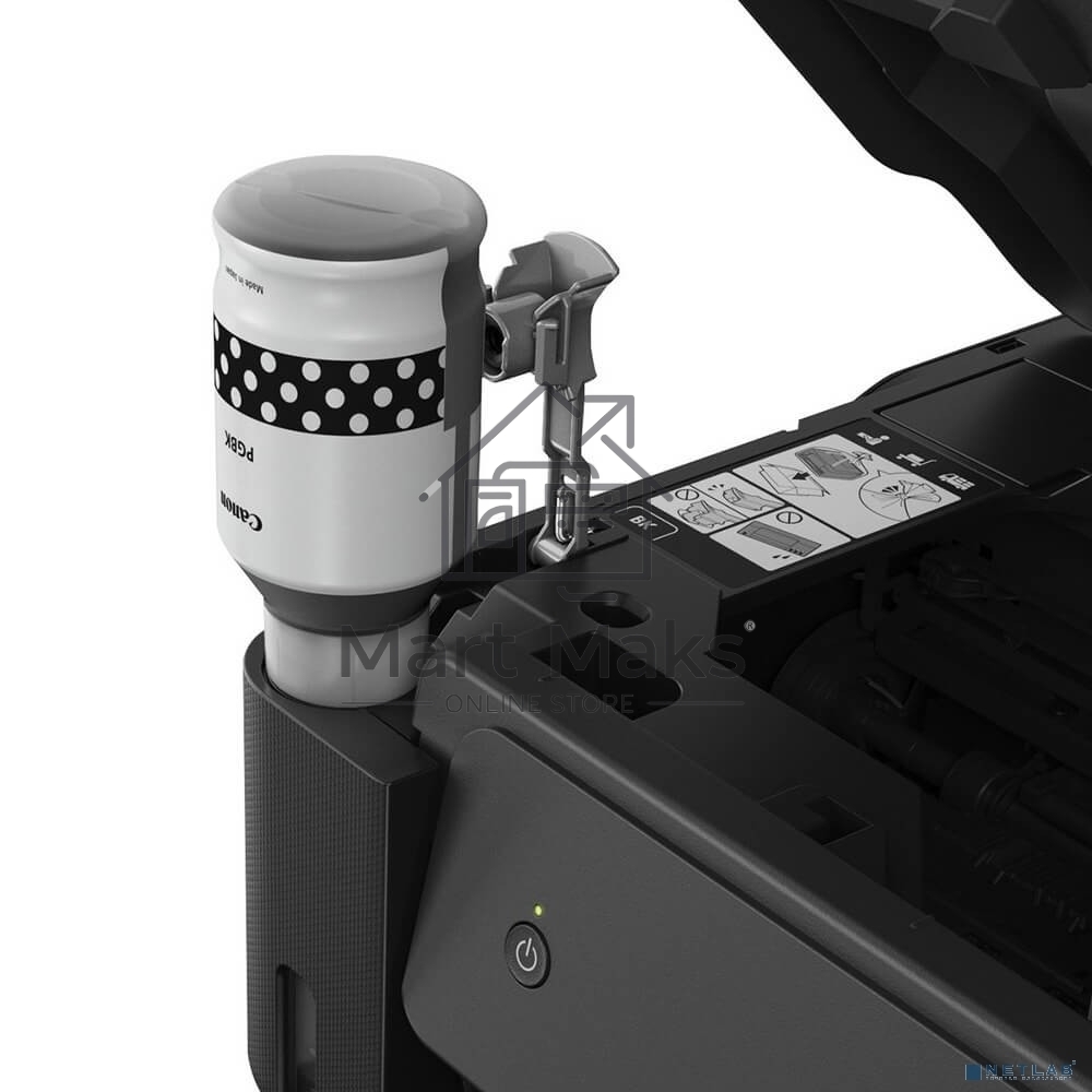 Принтер струйный Canon Pixma G1430 (5809C009), A4, цветной, печ. до 11 стр/мин. (ч/б) до 6 стр/мин. (цвет), 1200 x 4800 dpi, USB