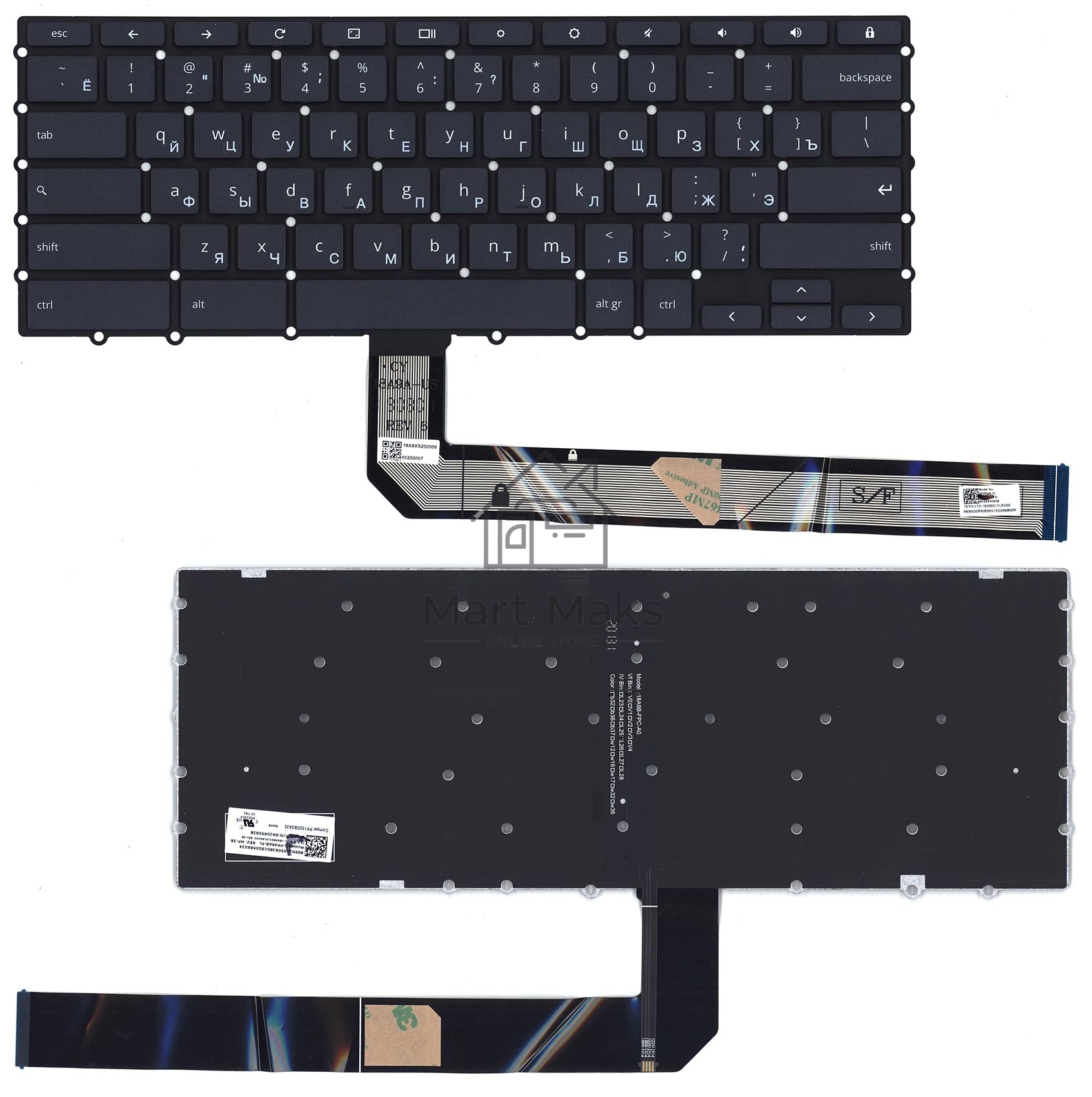 Клавиатура для ноутбука Lenovo Chromebook 14e черная