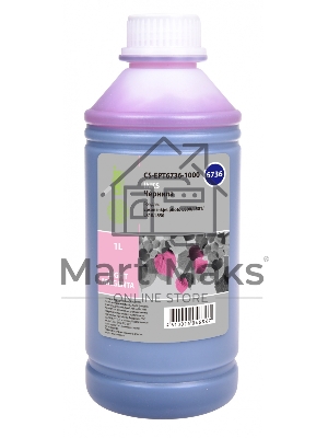 Чернила Cactus CS-EPT6736-1000 светло-пурпурный 1000мл для Epson L800/L810/L850/L1800